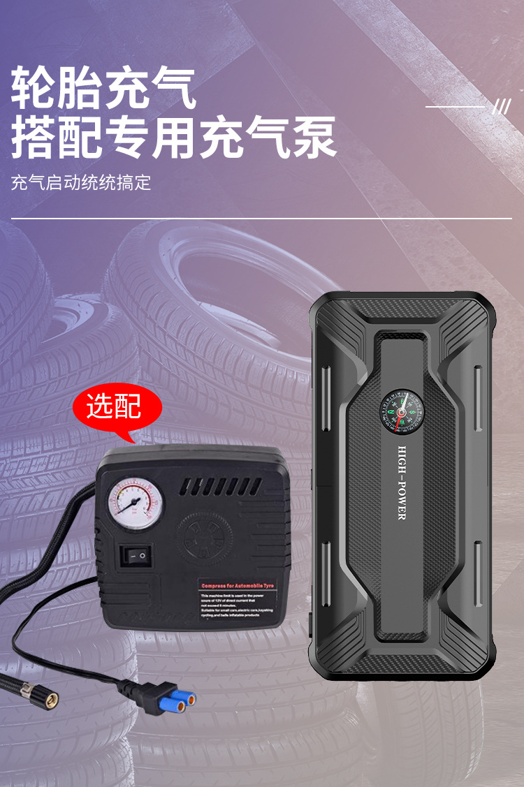 详情_07