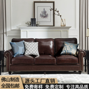 义乌市对环贸易有限公司