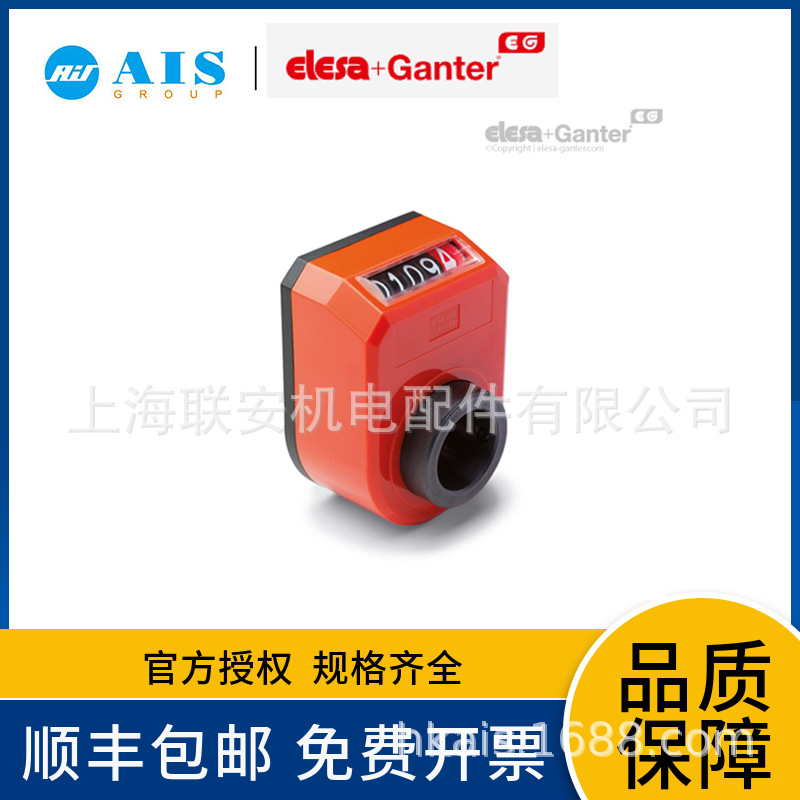 GANTERֱ����������λ��ʽ���������߿Ƽ��ۺ��� CE.82200