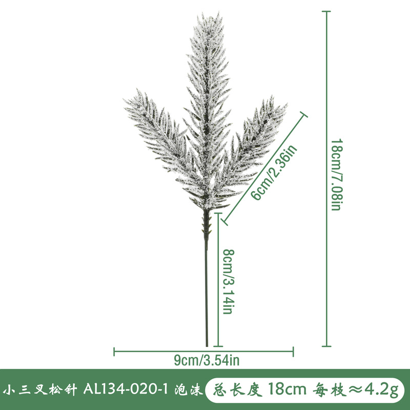 緑植松針万聖感謝クリスマスクロスボーダー人工植物造花祝日装飾生け花道具置物|undefined
