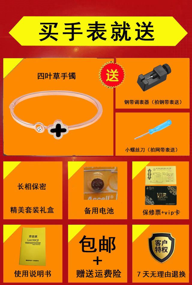 微信图片_20220427133947