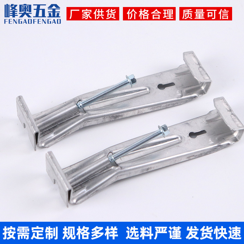 Gutter Hanger Bracket Aluminum Rain Gutter Hanger Plated White Zinc Nail Self-Tapping Wood Screw Buckle