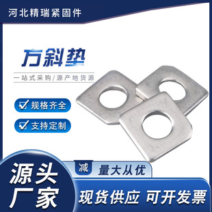 ��б�|Ƭ�S�� ������÷�б�|Ȧ ��\�����ȱ���ķ�ƽ�| ���|Ȧ