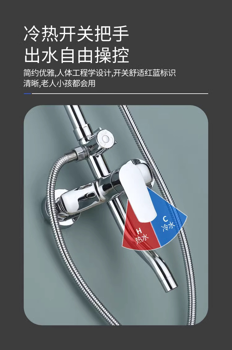 All-copper shower head set, hotel, home, homestay, high-end, simple, thickened explosion-proof shower head set undefined