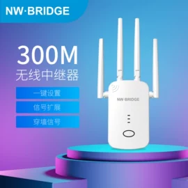 无线AP;数码网络交换;其他无线网络