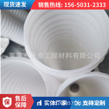 HDPEײy܆αpڴ|·Bˮypey50mm