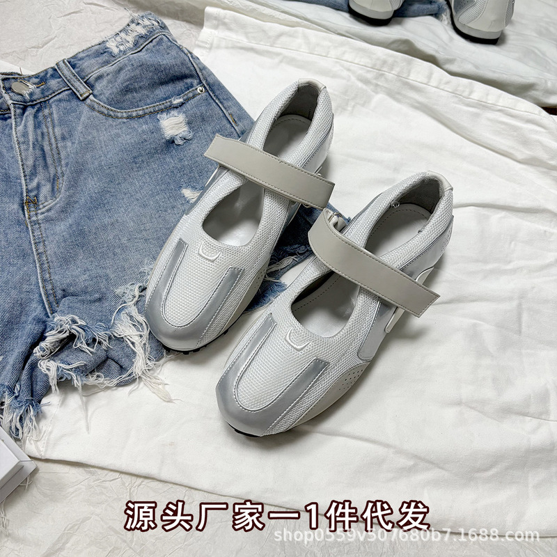 甜酷机能风玛丽珍2025年夏百搭圆头魔术贴休闲单鞋芭蕾舞运动鞋女|undefined