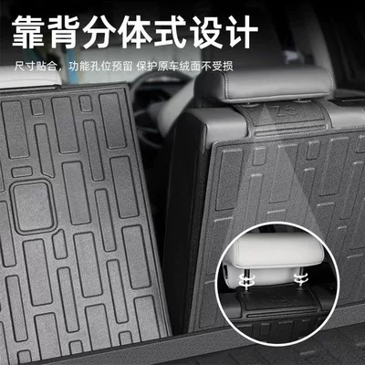 Trunk Mat Automotive Interior — Trunk Mat