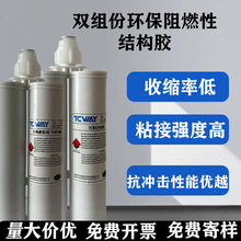 �p�M�ݾ۰����Y���z��ȼ�������_���տs�ʵͷ�ˮ�͸ߜ؏�����ճ��