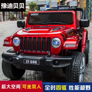 Электромобиль на батарейках 12В с пультом дистанционного управления, jeep для детей, кожаное сиденье и музыка, полноприводный