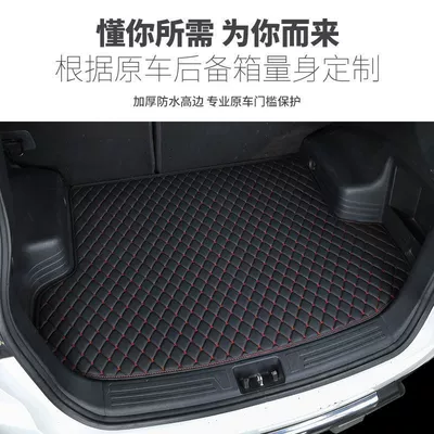 Trunk Mat: years old Peugeot 2008 car