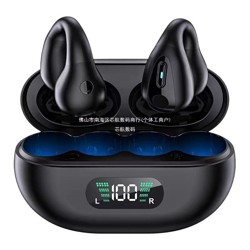 真の骨伝導クリップオン Bluetooth ヘッドセット ワイヤレス 2025 新しい両耳高外観超クリアな音質超長時間スタンバイ|undefined