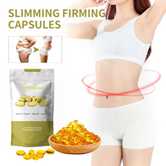 North Moon Body Shaping Capsules, Firming Leg and Waist Skin, Abdominal Shaping and Body Sculpting Capsules