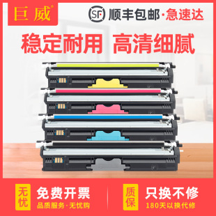 �m�Ð�����CX16 CX16NF C1600 C110MFP OKI C130MFP MC160MFPī��