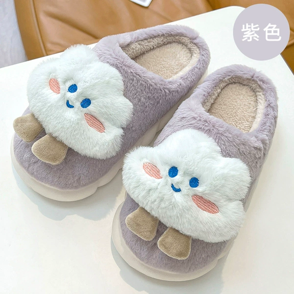 Purple slippers
