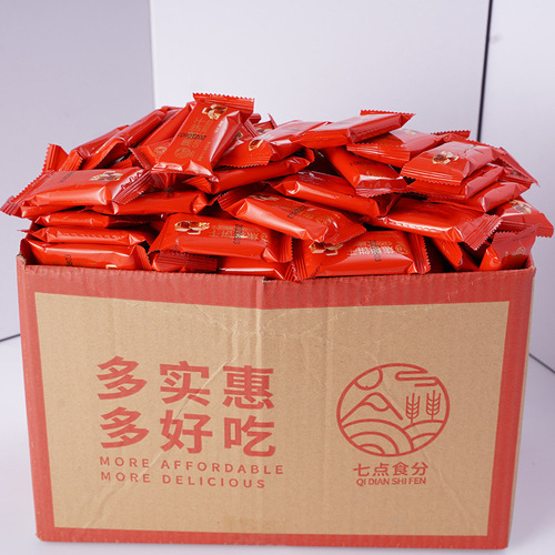 Golden Mag caramel biscuits 500g/box breakfast biscuits Belgian style Internet celebrity snacks wholesale