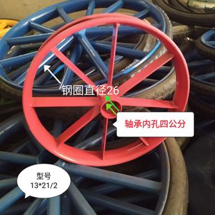 Ll Dump Truck Inner and Outer Tires 13X2 1/2 Small Cart 18X21/2 with Steel Rims Household Wheelbarrow Tiger Cart