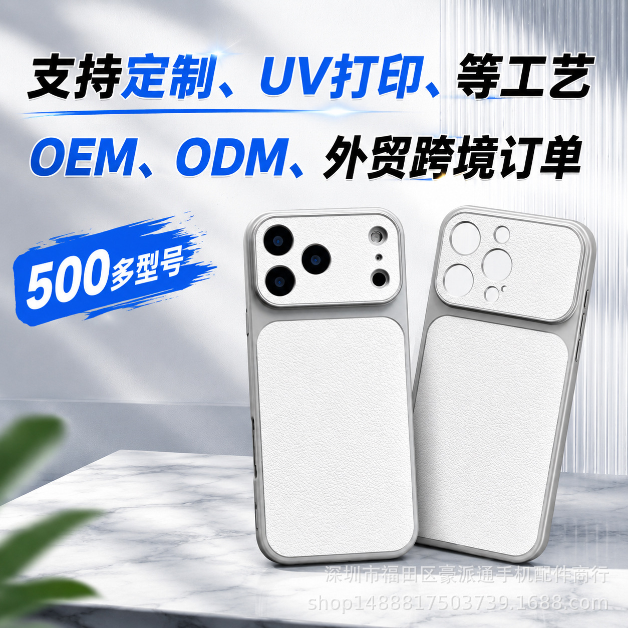 Suitable for Redmi k100pro mobile phone case turbo 5 seconds into lambskin note14 simple k80 solid color a7 anti-fall