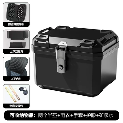 with Large Capacity of 45 Motorcycle trunk - lined-backrest-model-45l-black-a3-shock-absorbing-base-plate-full-installation-package