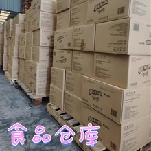 �Ϻ��R�r�}������ | ��̴�ٱ��ξ��ǣ� 1000�O�} | �����⼴��