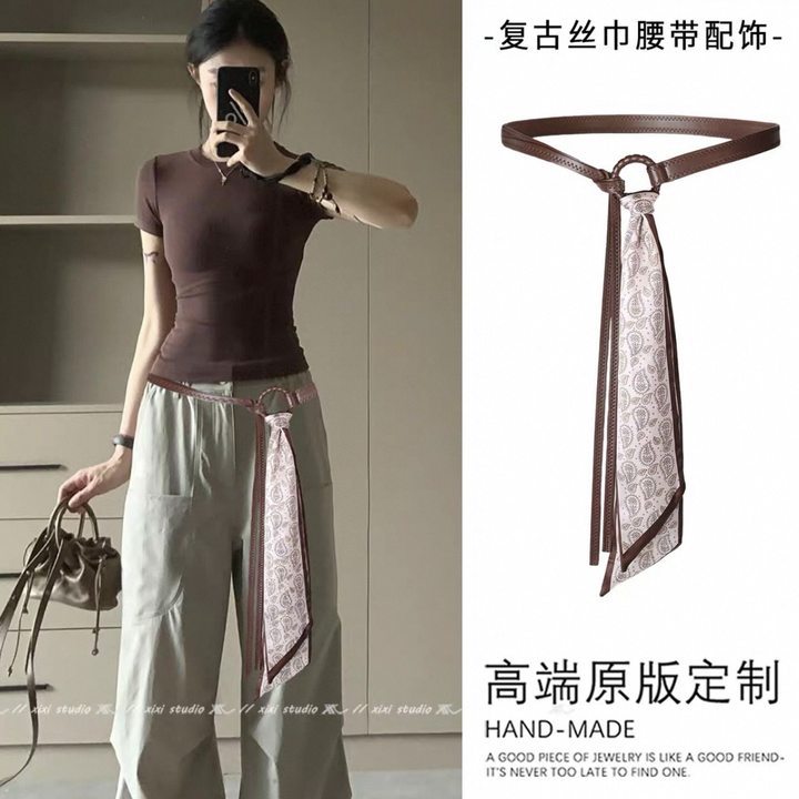 Brown silk scarf belt