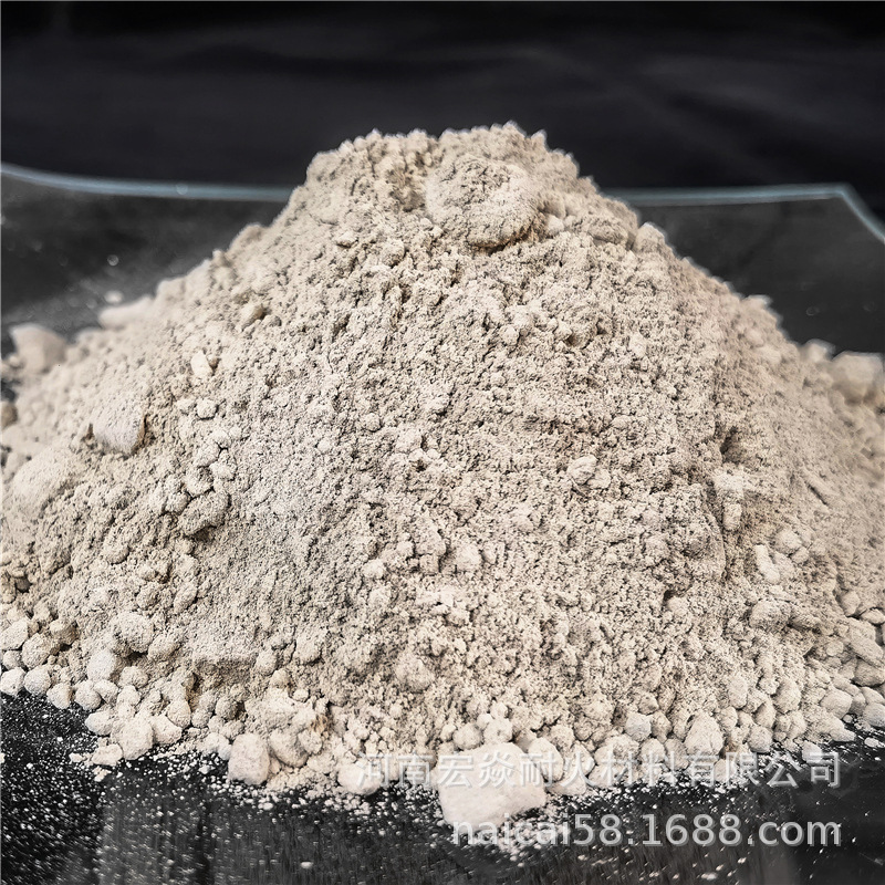 宏焱耐材供应熔铝炉用抗侵蚀耐磨高铝高强修补料