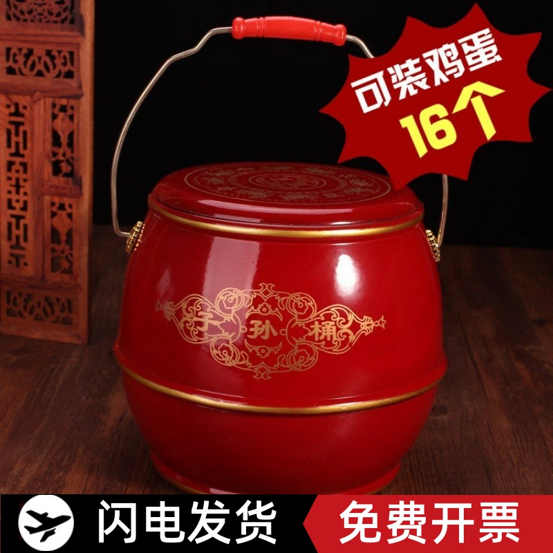 old-fashioned Countryside Offspring marry Supplies complete works of trumpet closestool Red bucket Dowry Three suit ceramics