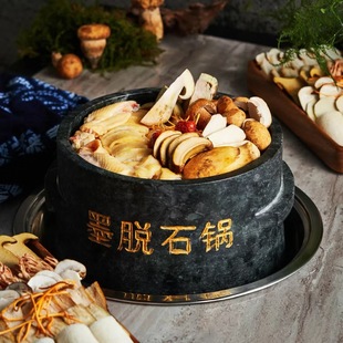 ��ʯ�Ƶ������ϲ�Ұ������偵��B���Ҝ��