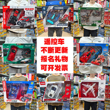 b܇ͨͨb܇ͯ܇Yпɳِ܇1:16к