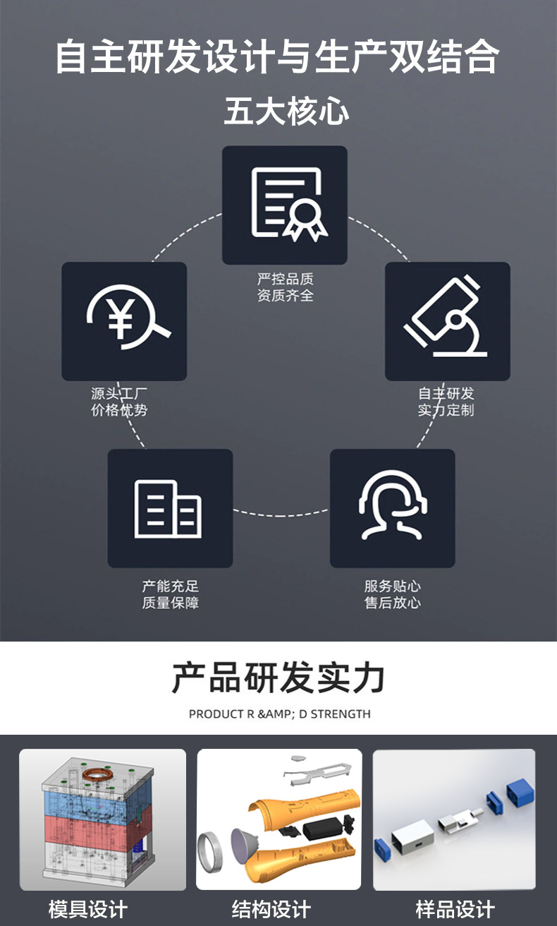 新1副本.jpg