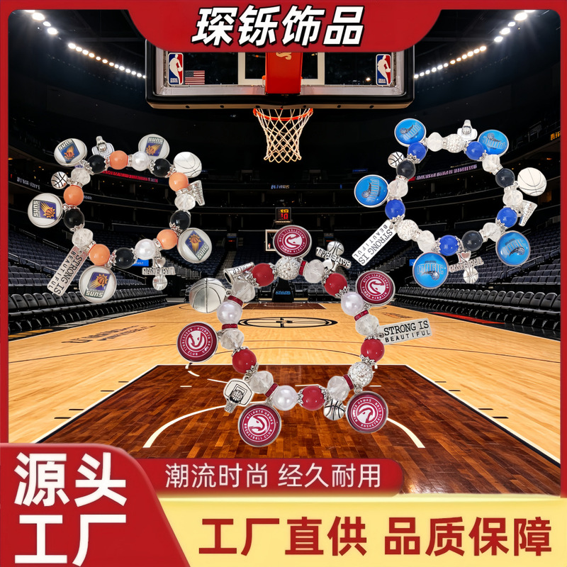 Directly from the Manufacturer: Nba 30 Team Beaded Bracelets, Unisex Sports Accessories, Mixed Batch Directly from the Manufacturer: Nba 30 Team Beaded Bracelets, Unisex Sports Accessories, Mixed Batch