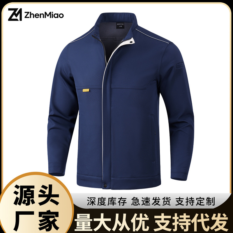 Autumn and Winter Thin Velvet Stand-Collar Workwear Jackets for Company Employees and Sales Teams, with Embroidered Logo and Text Autumn and Winter Thin Velvet Stand-Collar Workwear Jackets for Company Employees and Sales Teams, with Embroidered Logo and Text