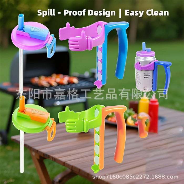 跨境新品Straws Soda Can Covers 带防溢式杯盖吸管易拉罐支架|undefined