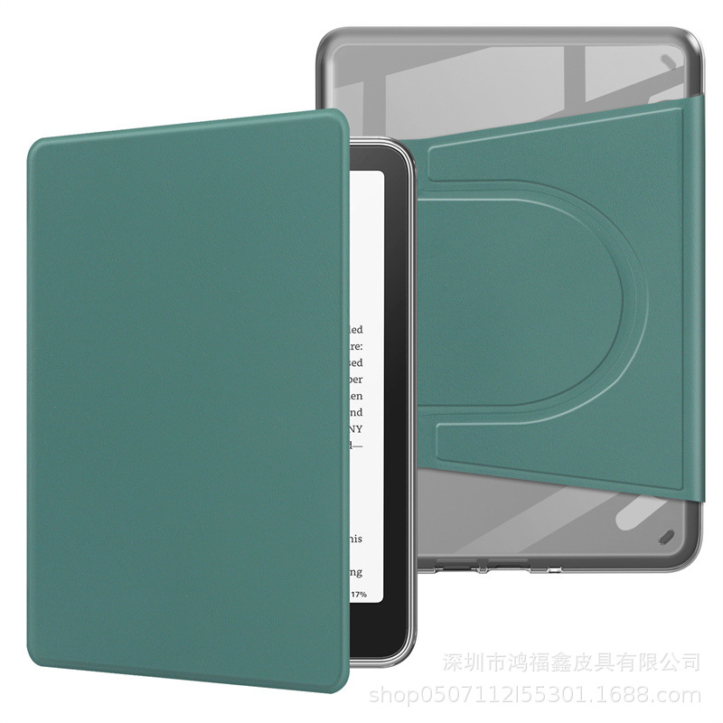现货适用2024kindle paperwhite6亚克力保护套2022皮套磁吸旋转壳
