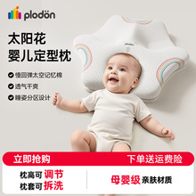 �����D�������냺����������0��6���¿�ˮϴ˯�A�^�C���^�Ͷ�����