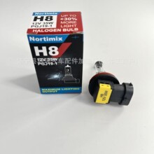 ��܇�h��������h8 ǰ�F������