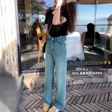 ͬ��SUXIN������ţ�п�Ů2024����������������������ȳ���36395