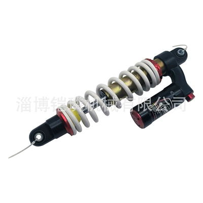 Suitable for Huan Song 450 500 750 Atv Front Shock Absorber Assembly Pj00000521003100 (Other walking systems)