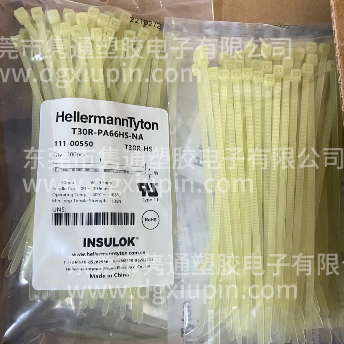 海尔曼太通电缆扎带 T30R现货 111-00550 白色尼龙扎带 3.5*150mm