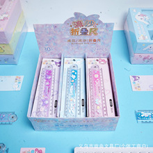 �羳���u�����t�ۯB��ɳ�߄���ɐێ�����30cm�����˾�ֱ��С����
