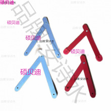 ���l�V��������ۯB���ּ��ù����X�F���Ӽӹ̶�֧�κ����U/��/��