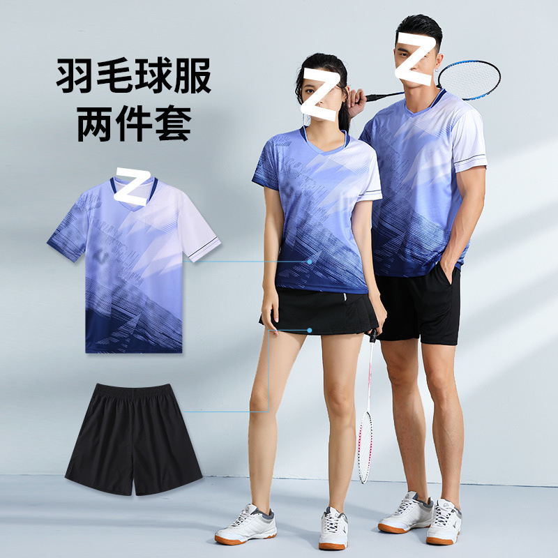 Quick-Drying Badminton Suit for Men and Women, Breathable Tennis, Table Tennis, Volleyball Training and Competition Team Uniforms, Custom-Made Group Purchase