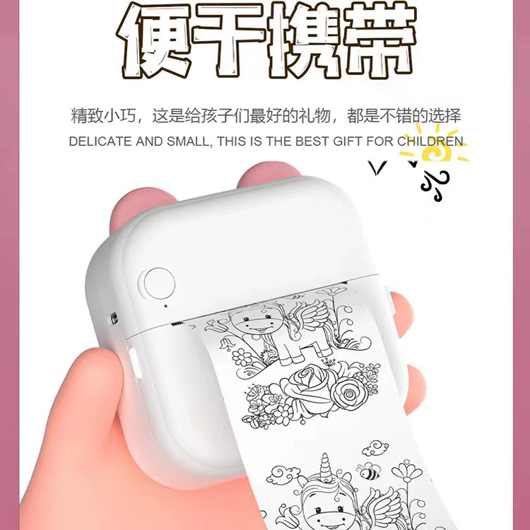Small printer, wireless photo, universal mobile phone