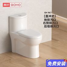 ֱ�_ʽ��ڏ������RͰ�����łȴ���ˮ�������������l���g���]