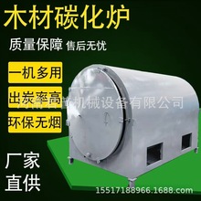 ���s̿���t��Ȼ��ʽ�o��ԭľ̼���O��ն���ľ̿����̼���t