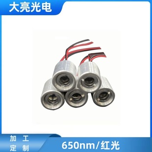 650nm5mw 3D����C��ҕ�X������ �t��һ�־�ģ�M ҕ�X��λ������