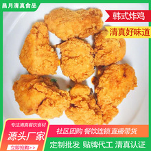 �n���נ�ը�u1kg�nʽը�u�o��ը�u�K�̲����ըС�԰��Ʒ