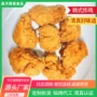 韩国油炸无骨韩式半成品