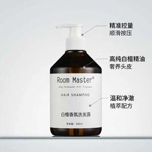 500ML��̴��գ���춳�����ľ�|�{����ζ���o�߼����Ԏ��Շ��С�