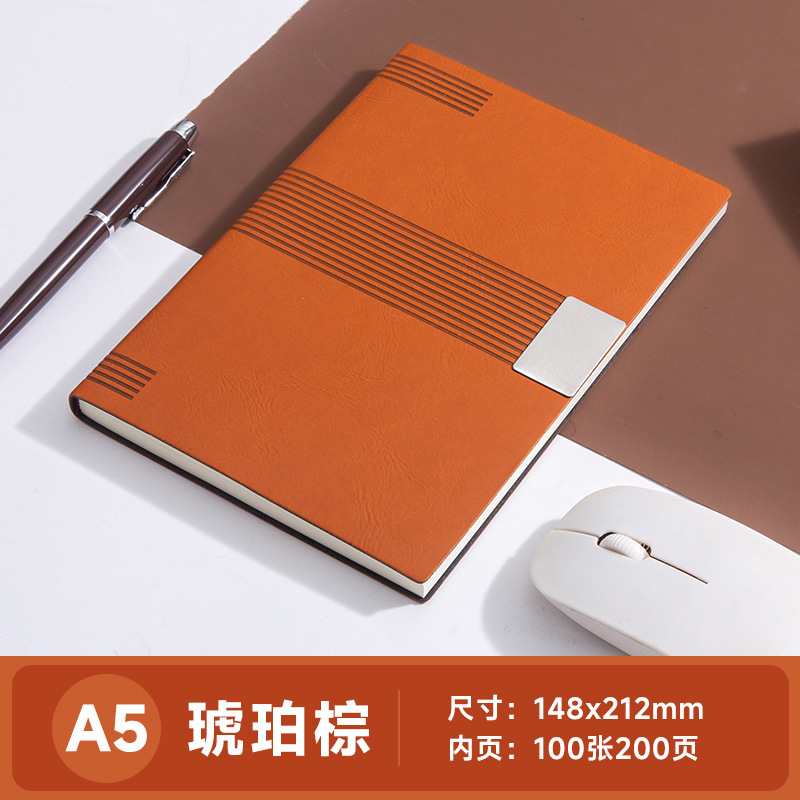 笔记本礼盒套装商务高档a5本子会议本日记本记事本可刻字可印logo|undefined